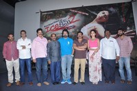 Ice Cream2 Movie Press Meet